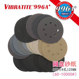 996A+5��8��ˮɰ�A�Pɰ��ֲ�q̼����ɰ������ɰ���ɝ����ˮɰ��