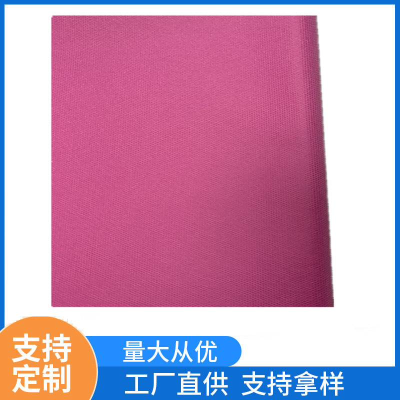 福建澳杰彩色切片家具装饰桌布覆盖纺粘无纺布