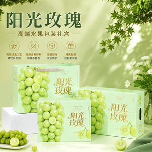 �ߙnꖹ�õ�����Ѱ��b��ͨ��������ӡ����ˮ���Y�пպжYƷ�ЬF؛