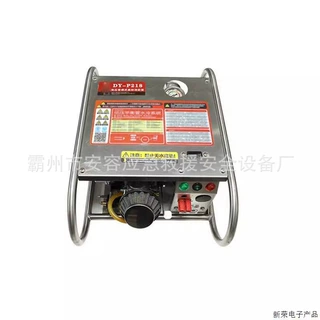 卧式双级叶轮离心泵TW16-A-5S高压消防泵抽水泵