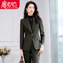 格子一粒扣端庄大气职业西装西服正装女套装裤长袖职场冬气质2529