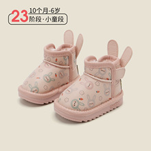 ��ͨѩ��ѥ��ͯ�W��Ь������ů��ƤѥŮͯСƤЬ������Ь�Ӽӽq