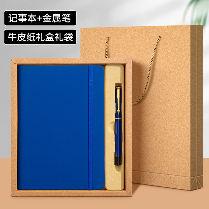 越境ノートブックカスタムロゴ、アマゾンハードカバーストラップ付き手帳、メモ帳メーカー、外国貿易ノート卸売|undefined