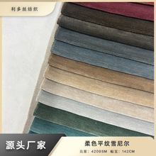 ѩ�᠖ܛ��Ӳ���b�������ܛ���mȫ��ɳ�l�����҃��b��������l