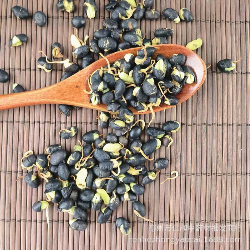 Dried Black Soybean Sprouts Hei Dou Juan Traditional Chinese Herb Bulk New Crop quality and texture