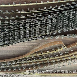 数码3C包装;数据线包装;绳索、扎带