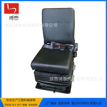 �Vɽ���̙Cе���� ����˾�C���� �r�I�Cе�O�����ο����D