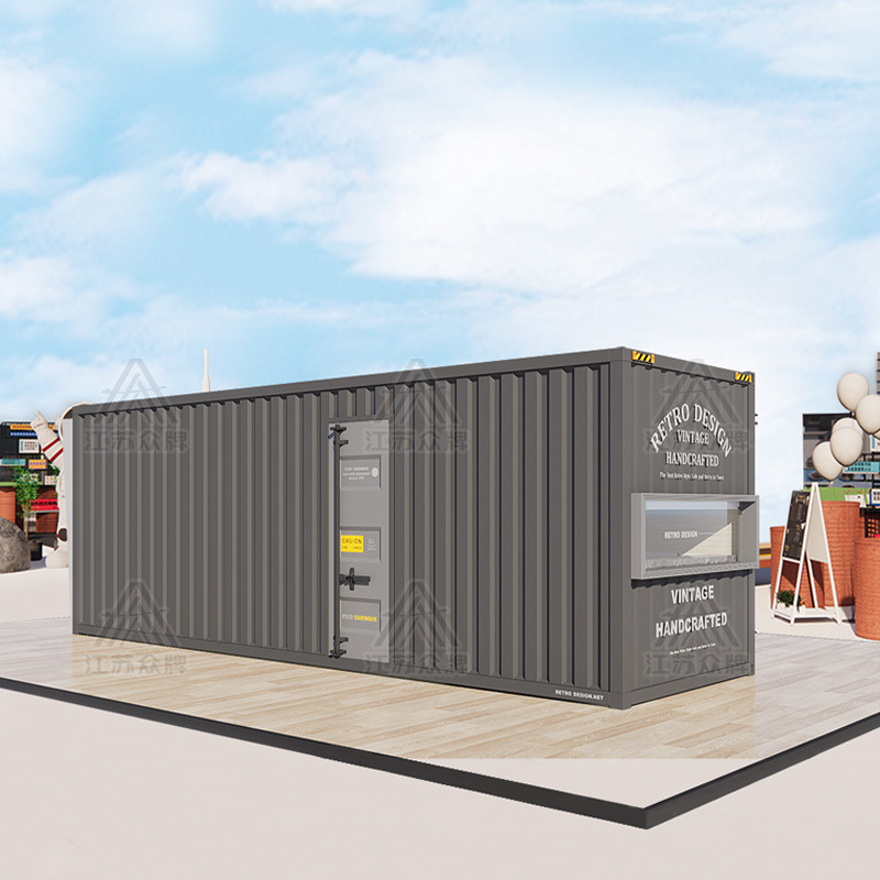 Red de Internet Contenedor Tienda móvil Mercado nocturno Área escénica Té con leche Cafetería Snacks Tienda de conveniencia Contenedor Casa móvil