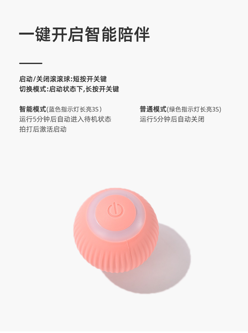 详情页_03.jpg