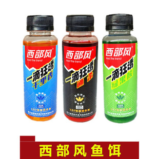 �����L һ�ο��Tǧ����G����C����100����ˮ��Ұ��a����Сș