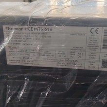 ¸Thermanit CE MTS 616ȸֺE9015-B92 H4R E6215