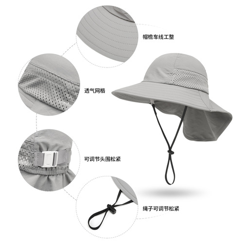 Children's Sun Hat, Knitted Sun Protective Hat,  Summer New Arrival, Lightweight and Breathable Fisherman Hat for Boys and Girls