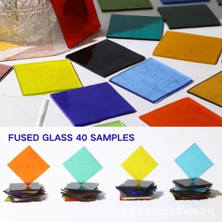 5*5cm色卡热熔玻璃样品套装COE90 微波窑炉手工艺DIY制作加工艺术