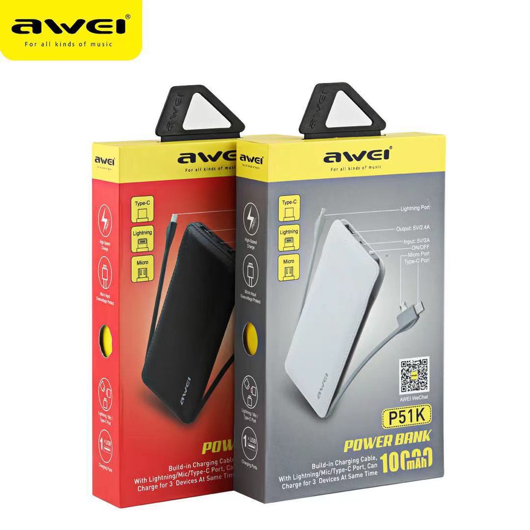 安卓10000毫安超薄便携移动电源皮质手感AWEI P51K带线充电宝