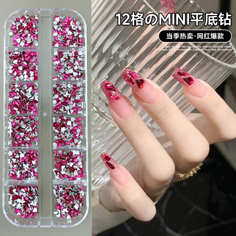 12格装迷你彩色平底异形钻香槟粉色白色小号美甲饰品穿戴甲装饰|undefined