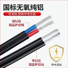 �Xоƽ��6�ܿվ����ϻ��X��254�񾀇��ˑ�����o�׾�1610늾�����