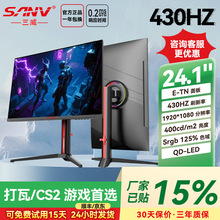 ��X�@ʾ��24.1Ӣ���ɫ1K 430HZ�o߅��ֱ����LED늸�����Һ����