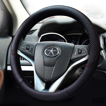 汽车方向盘套真皮手缝四季通用防滑运动皮套汽车用品改装卡通把@