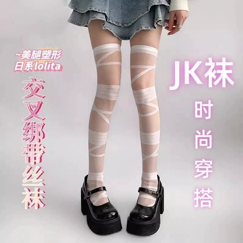 Пояс, летние белые носки, колготки, эластичный бинт, 2 карата, стильLolita