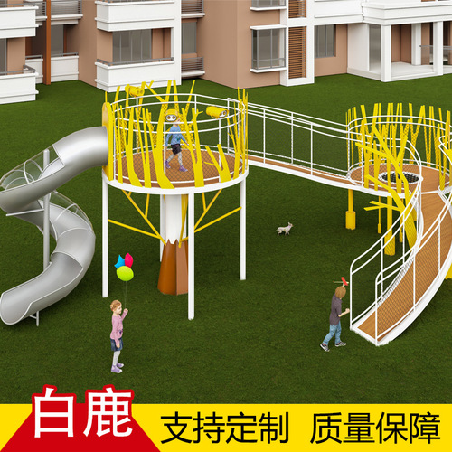Custom Outdoor Landscape Space Theme Non-standard Playground Equipment New Community Park Large Stainless Steel Slide