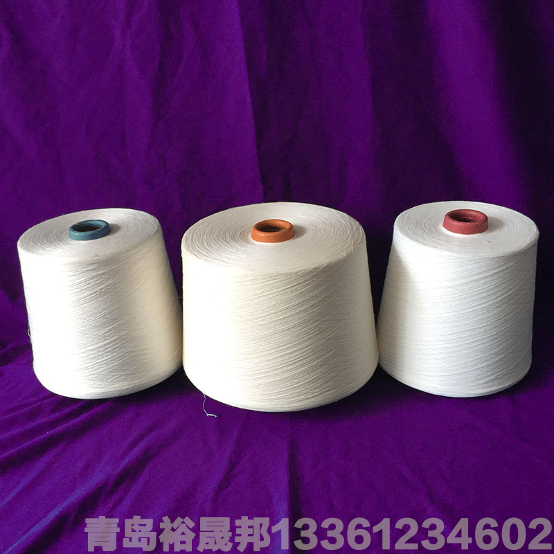裕晟邦紧密纺长绒棉纱70支65支 精梳紧密纺50支60支