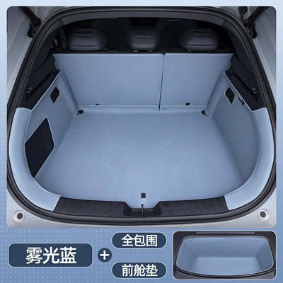 Mat, Full Surround Tpe Trunk | Trunk Mat - dark-blue-s05-premium-selection-mist-blue-full-package-front-compartment-dark-blue-s05