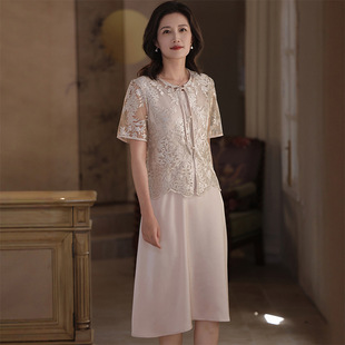 Qianbai Yilian Mother's Wear 2025 New Style Dress Middle-Aged and Elderly Women's New Chinoiserie Cut Out Skirt Two-Piece Set