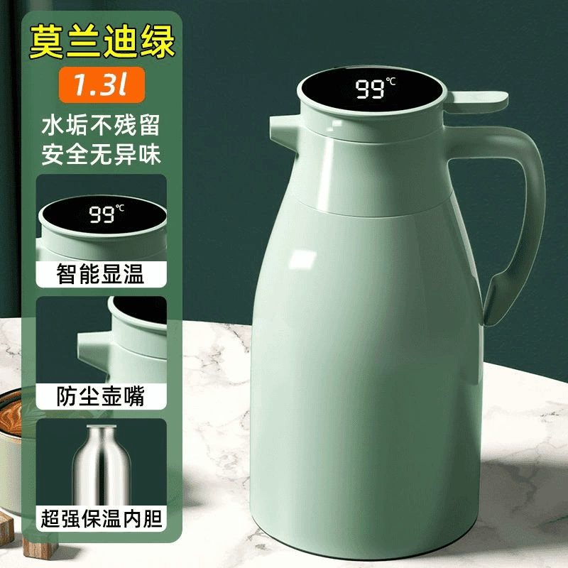 Thermos, capacious teapot, cute thermometer for students, simple and elegant design