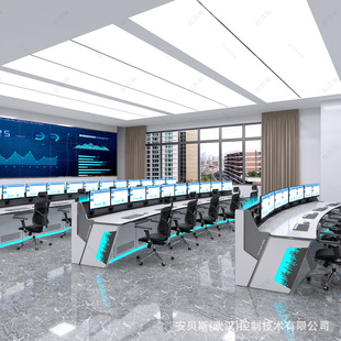 Command Center Dispatch Console Single and Double Direct Row Design Ambus Console Sishuang L-C Series