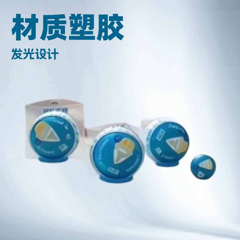 样品专拍