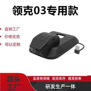 ���Ì����I��03���[��ʽ��܇ӛ䛃x��