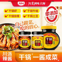 ���c������u����u��������������偵��������u�C����u���{��