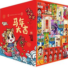 ��؛��ʳ��Y���Y��һ����M�����eС�Թ�˾��ӈFُ����Y����l