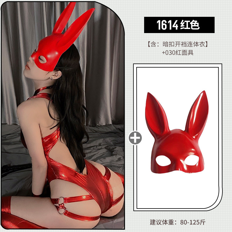 Lencería sexy discoteca charol hueco SM vinculante yin motocicleta medias pole dance traje uniforme mujeres