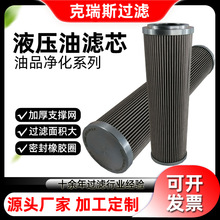 ����˹Դ�^�S���۲��F·��܇�B�oҺ���͞Vо01.E600.10VG.HR.E.P