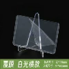 【PVC material】Transparent white light horizontal style · Laminate [without bracket]
