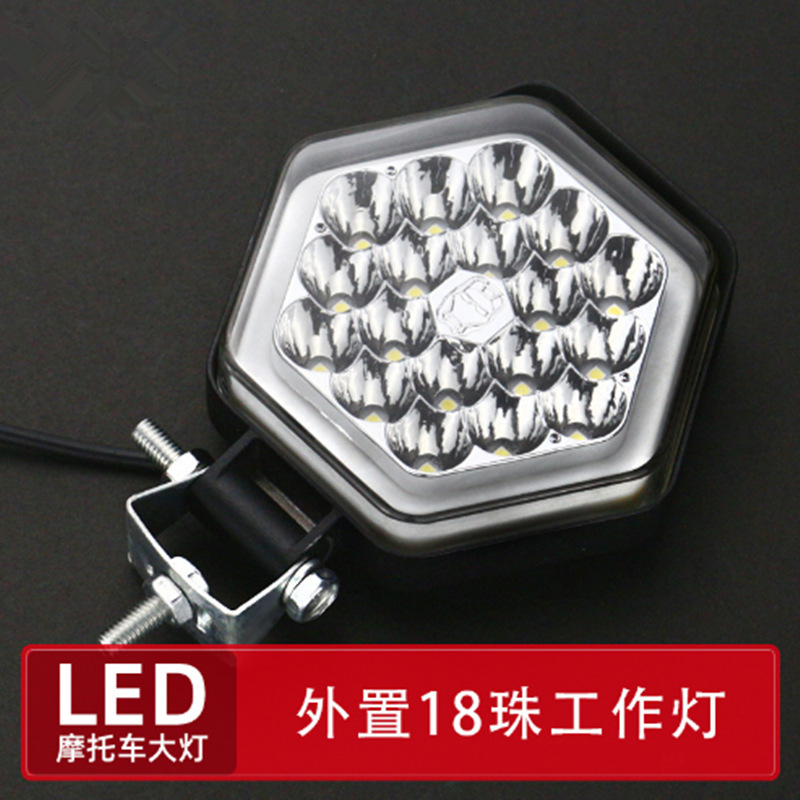 Motorcicleta eléctrica externa 18 perlas faro de trabajo reformado faro delantero concentrador fuerte exterior impermeable