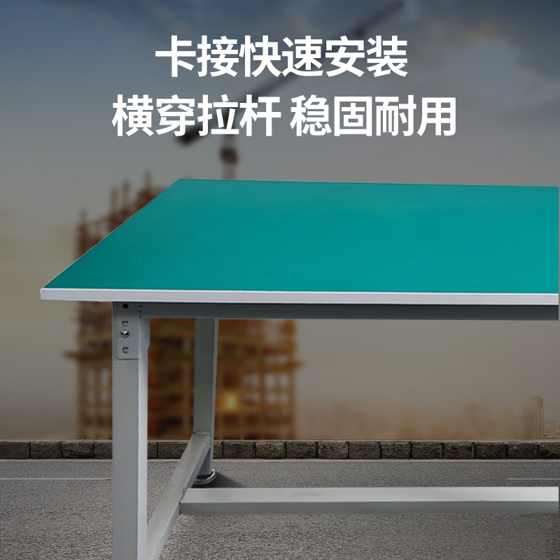 防静电工作台操作台桌子重型装配流水线维修台检验桌实验台打包台|undefined