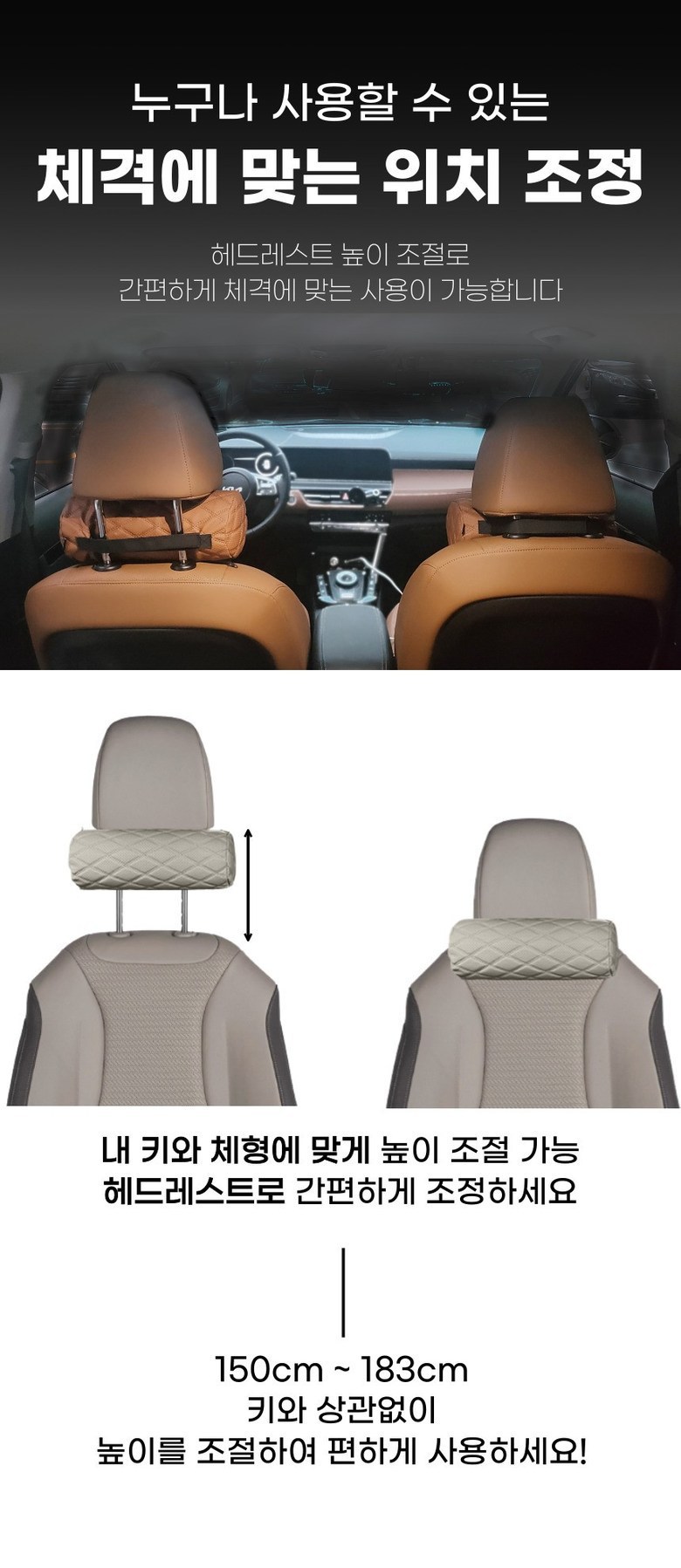 Factory Korean Car Headrest Car Neck Pillow Memory Foam Car Cushion Cylindrical Car Memory Foam Neck Pillow