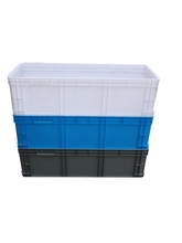 T5LP物流箱转运框周转箱子养殖塑料长盒子养鱼养龟长条胶箱大筐子