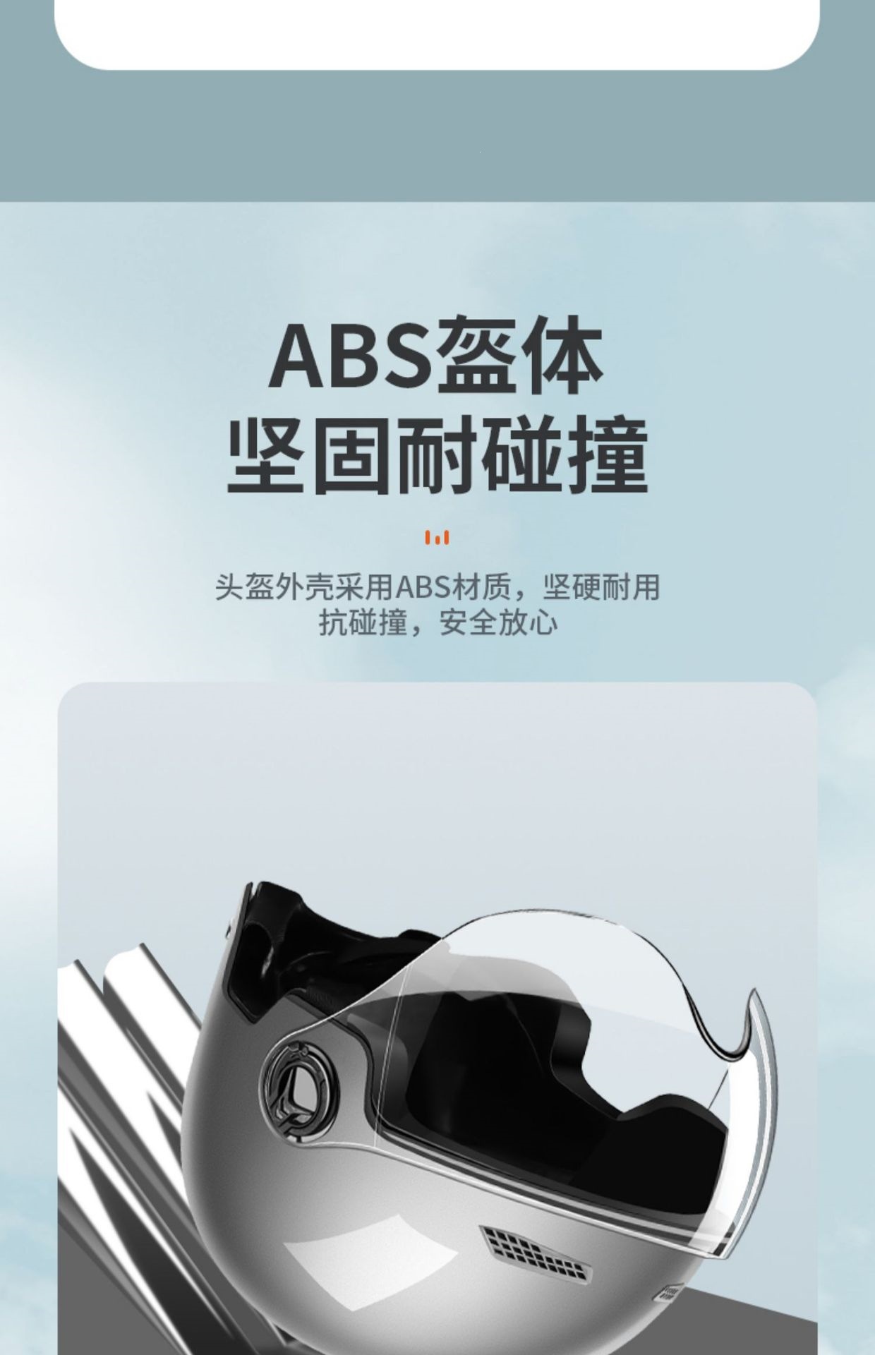 New national standard electric vehicle helmet for men and women, suitable for all seasons, electric motorcycle helmet, safety helmet, high-definition half helmet