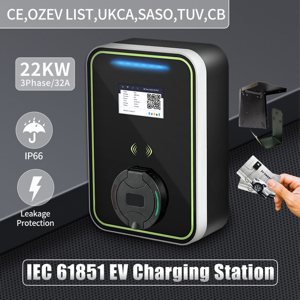 22KW新能源电动汽车Type2 EV Charger充电桩方案OCPP1.6