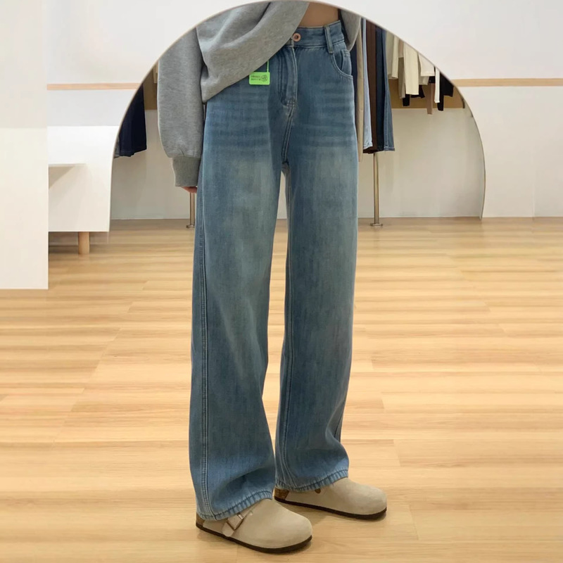 Light Blue Straight-Leg Loose Wide-Leg Jeans for Women, Summer High-Waisted Straight-Leg Jeans for Women, Slimming Pants for Women Light Blue Straight-Leg Loose Wide-Leg Jeans for Women, Summer High-Waisted Straight-Leg Jeans for Women, Slimming Pants for Women