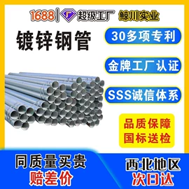 波纹管;钢塑管;其他塑胶零件