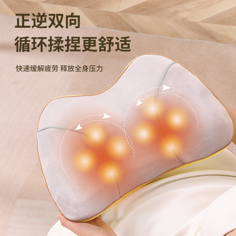 household Electric Waist cervical vertebra massage pillow Hot curvature Massager multi-function Pillow Kneading
