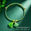 Silk rice dumplings with tassels and gold buckles-green