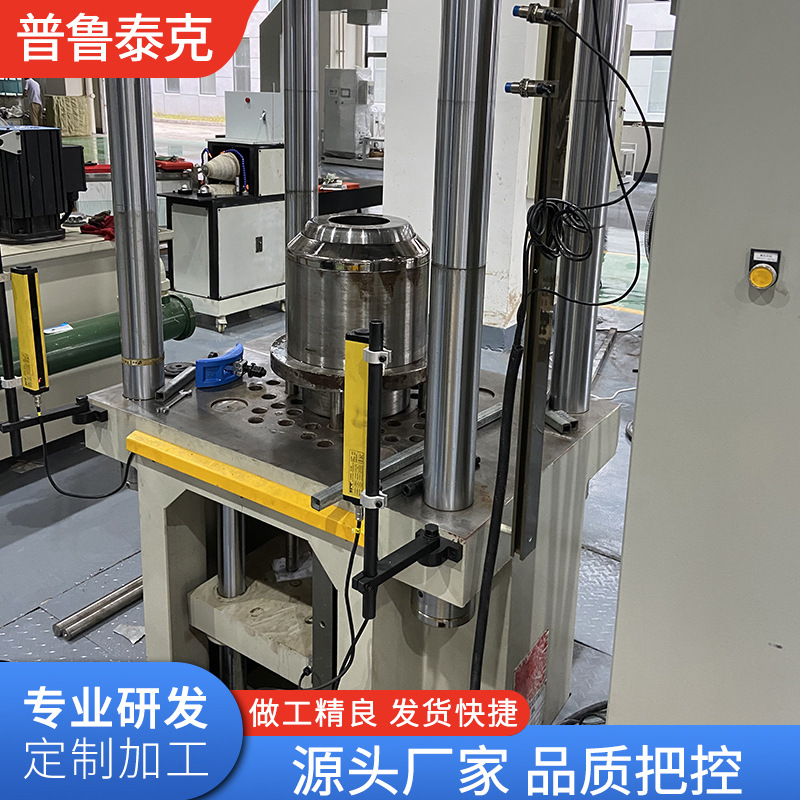 不锈钢不锈钢冲压件非标不锈钢拉伸件不锈钢五金冲压模具加工定制-阿里巴巴