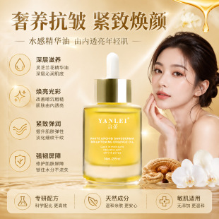 �`֥�m�������沿���;o�������wɫ�����B�w�������y�����Ͼ��A��