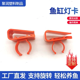 其它水族用品;水族过滤设备;鱼捞及配件