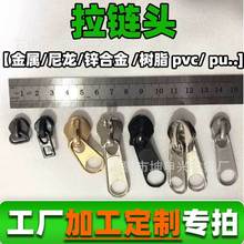 ���Sֱ�l�f������^���3̖5̖7̖��������^����ޏ��������i�^